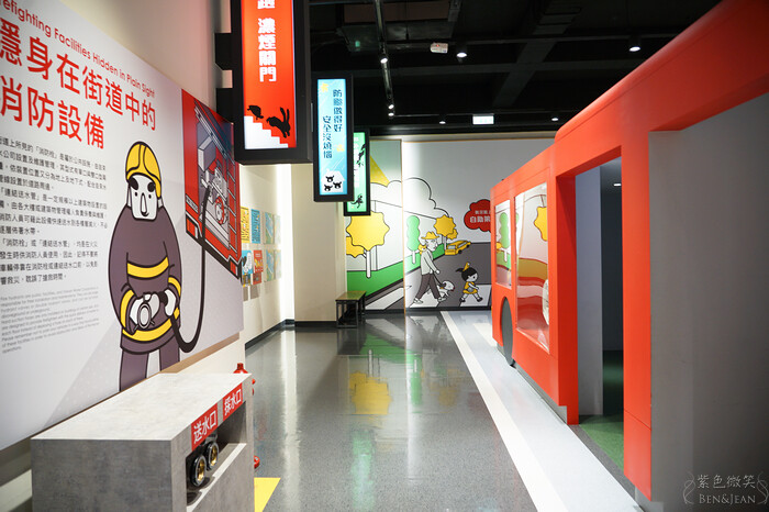 桃園市八德區桃園防災教育館》室內免費入場當一日小小消防員羅伊，多元的互動體驗、充滿了娛樂性與知識性