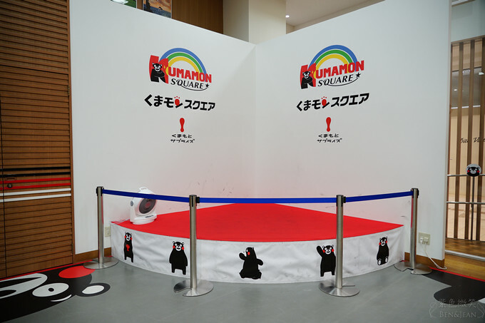 日本くまモン熊本熊本部長辦公室》萌萌的熊本熊逗趣好玩，部長辦公室人氣滿點 熊本縣必遊景點