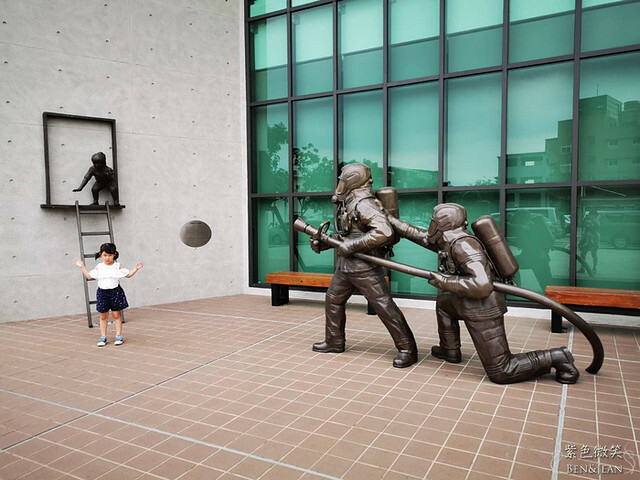 桃園市八德區桃園防災教育館》室內免費入場當一日小小消防員羅伊，多元的互動體驗、充滿了娛樂性與知識性