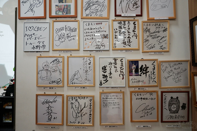 日本くまモン熊本熊本部長辦公室》萌萌的熊本熊逗趣好玩，部長辦公室人氣滿點 熊本縣必遊景點