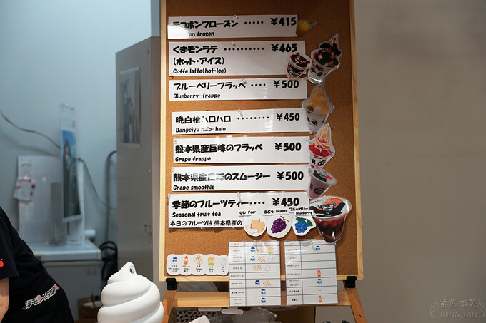 日本くまモン熊本熊本部長辦公室》萌萌的熊本熊逗趣好玩，部長辦公室人氣滿點 熊本縣必遊景點