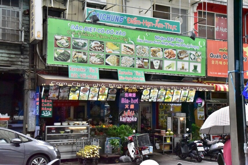 走讀臺中舊城-穿越百年時光｜新太陽堂餅店DIY 歷史建築 百