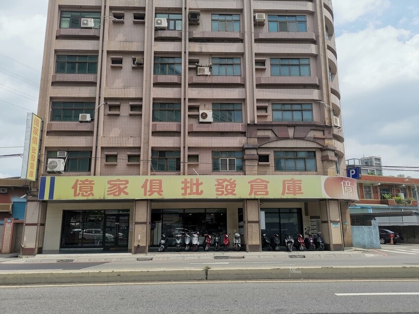 億家具批發倉庫 新莊店|30年老字號 MIT家具工廠直營 價格透明客製化服務 新北家具賣場推薦|西莉亞玩樂人生 億家具批發倉庫新莊店