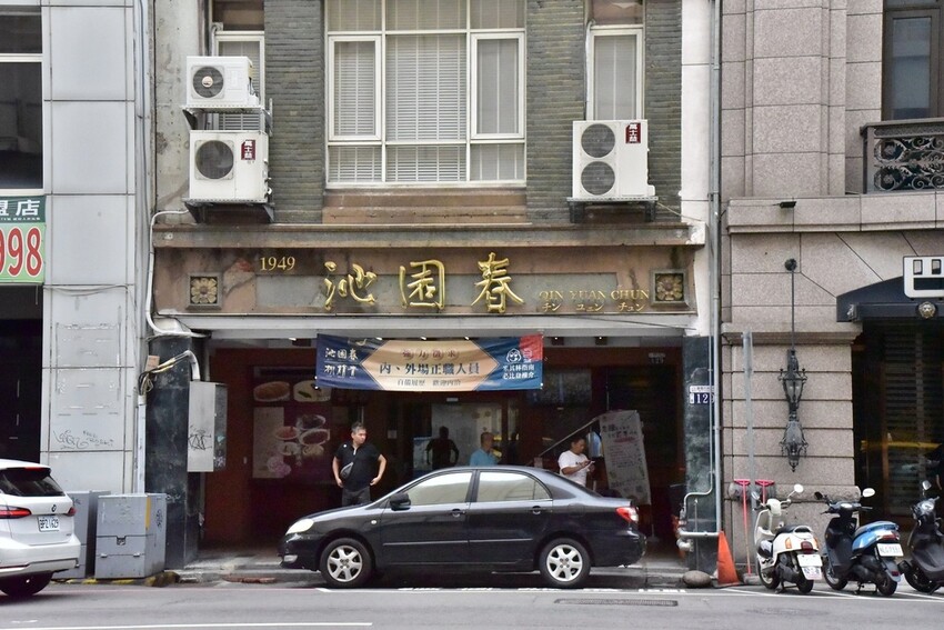 走讀臺中舊城-穿越百年時光｜新太陽堂餅店DIY 歷史建築 百