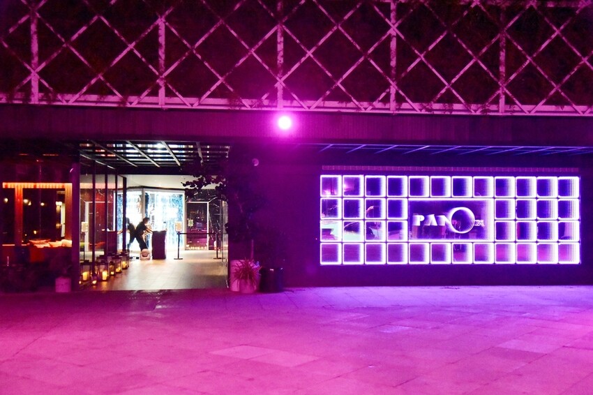 台中中區住宿推薦｜台中李方艾美酒店