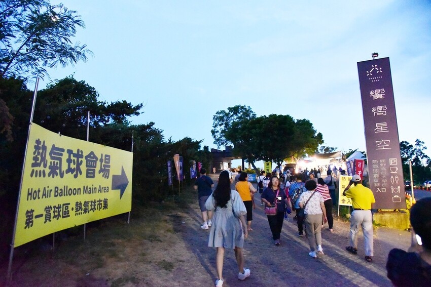 台東三天兩夜輕旅行｜我在太麻里好解憂