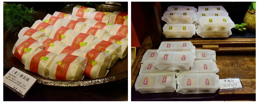 走讀臺中舊城-穿越百年時光｜新太陽堂餅店DIY 歷史建築 百