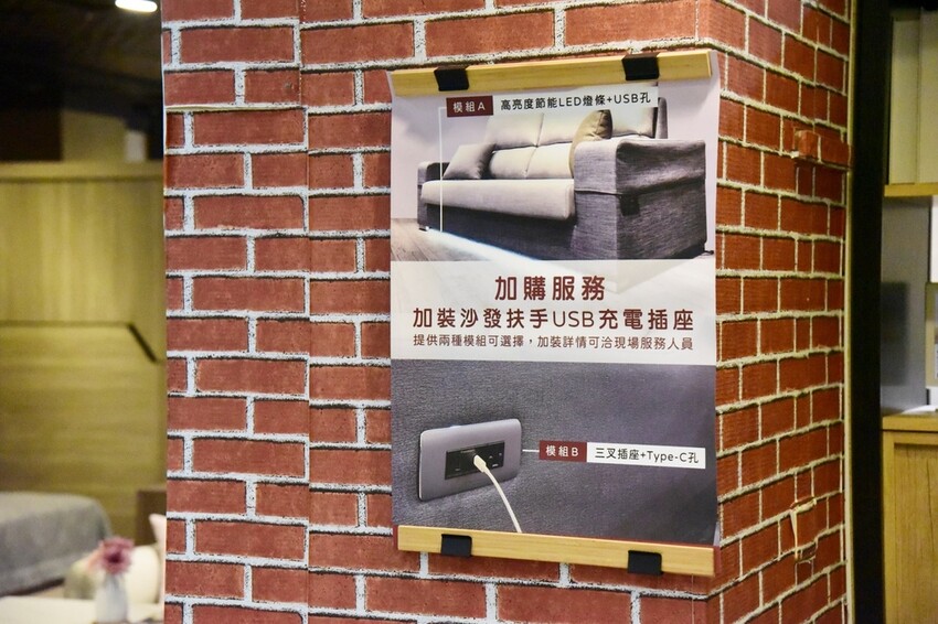 億家具批發倉庫 新莊店|30年老字號 MIT家具工廠直營 價格透明客製化服務 新北家具賣場推薦|西莉亞玩樂人生 億家具批發倉庫 新莊店|30年老字號 MIT家具工廠直營 價