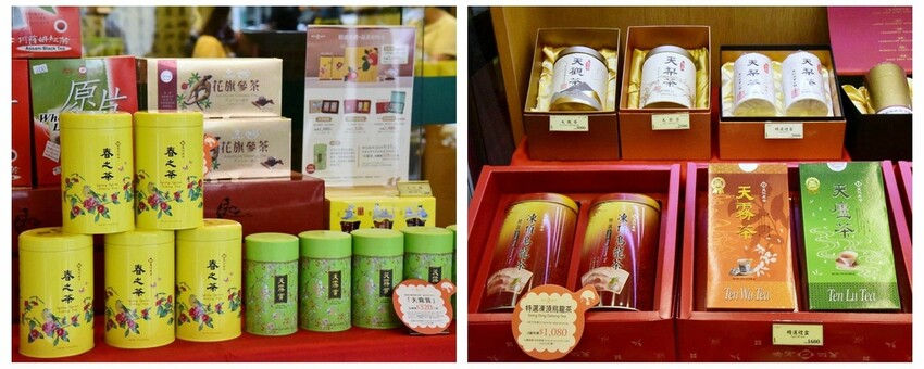 走讀臺中舊城-穿越百年時光｜新太陽堂餅店DIY 歷史建築 百