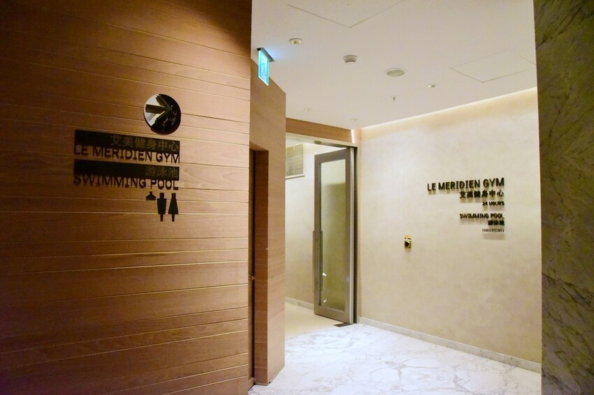 台中中區住宿推薦｜台中李方艾美酒店