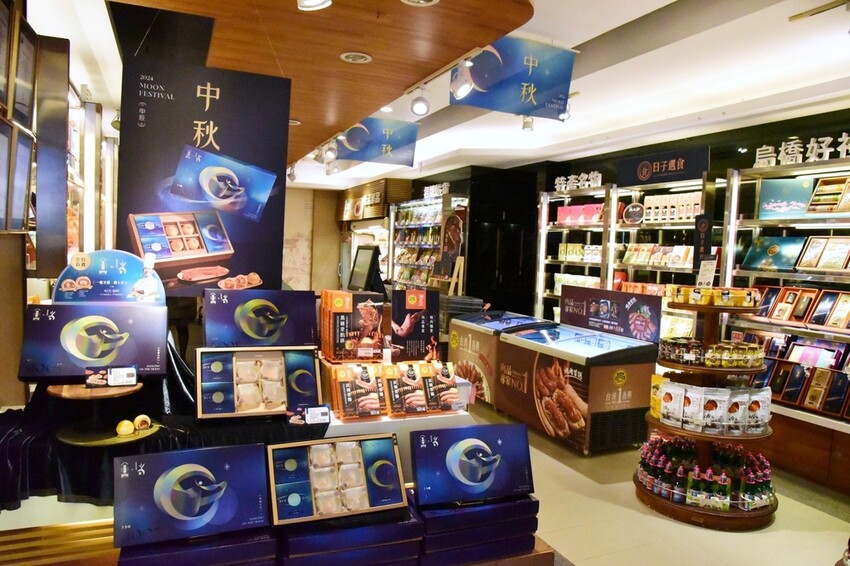 走讀臺中舊城-穿越百年時光｜新太陽堂餅店DIY 歷史建築 百