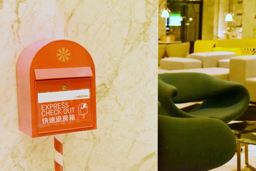 台中中區住宿推薦｜台中李方艾美酒店