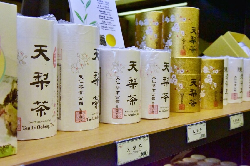 走讀臺中舊城-穿越百年時光｜新太陽堂餅店DIY 歷史建築 百