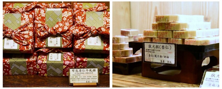 走讀臺中舊城-穿越百年時光｜新太陽堂餅店DIY 歷史建築 百