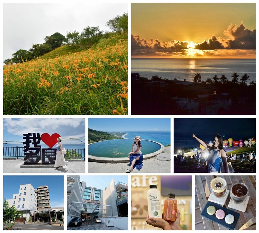 2024台東行程規劃｜我在太麻里好解憂 2024太麻里金針花
