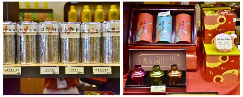 走讀臺中舊城-穿越百年時光｜新太陽堂餅店DIY 歷史建築 百