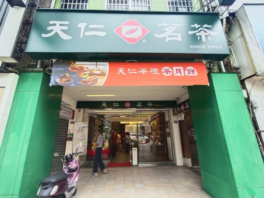 走讀臺中舊城-穿越百年時光｜新太陽堂餅店DIY 歷史建築 百