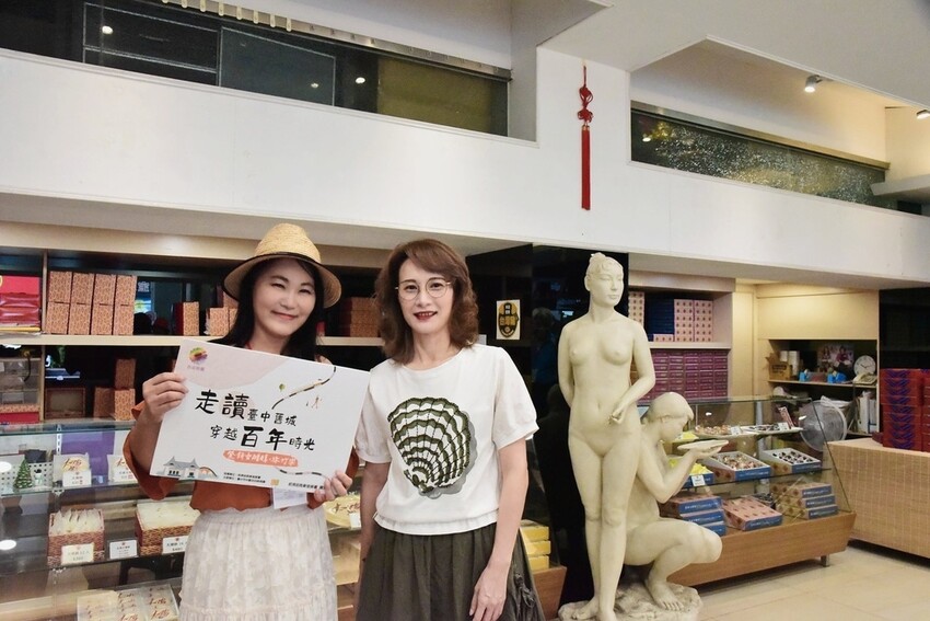 走讀臺中舊城-穿越百年時光｜新太陽堂餅店DIY 歷史建築 百