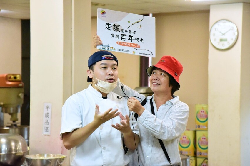 走讀臺中舊城-穿越百年時光｜新太陽堂餅店DIY 歷史建築 百