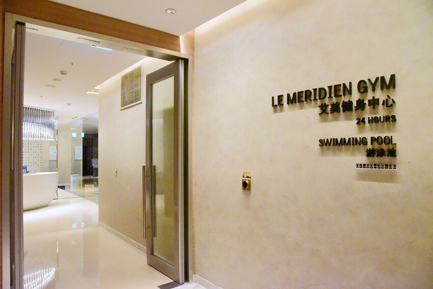 台中中區住宿推薦｜台中李方艾美酒店