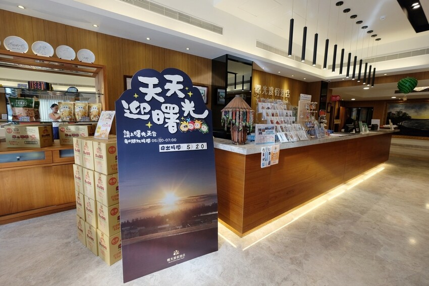 台東三天兩夜輕旅行｜我在太麻里好解憂