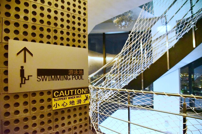 台中中區住宿推薦｜台中李方艾美酒店