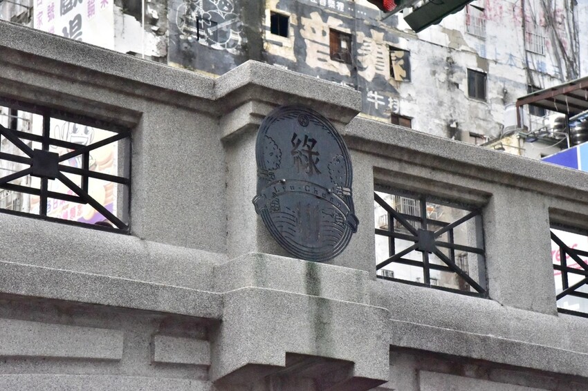 走讀臺中舊城-穿越百年時光｜新太陽堂餅店DIY 歷史建築 百