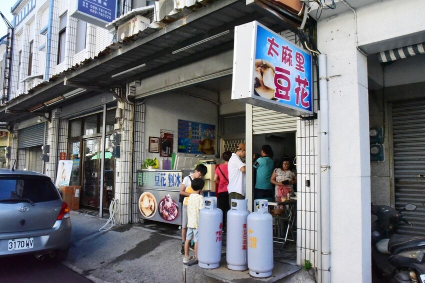 台東三天兩夜輕旅行｜我在太麻里好解憂