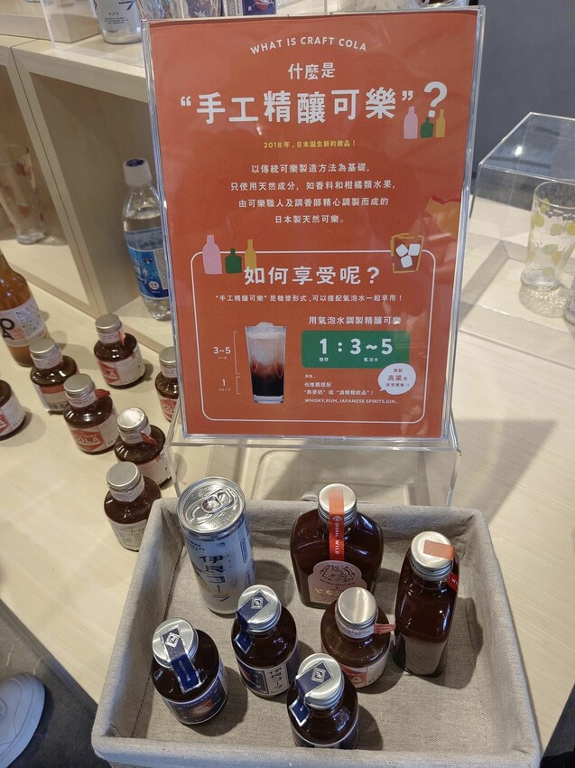 南投縣埔里鎮南投埔里新景點|日月町複合商場,前往日月潭的全台最美休息站