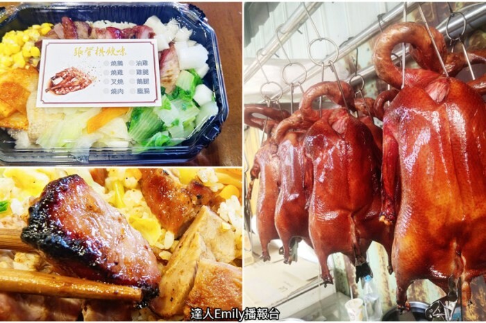 台中市和平區夏天必訪｜精選台中,彰化,南投7家森林系景觀餐廳,避暑好去處!