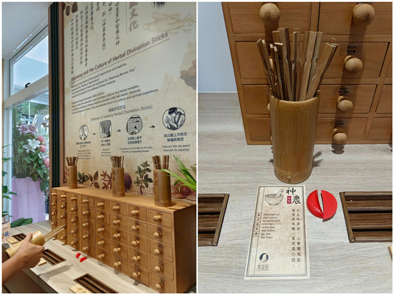 南投縣埔里鎮南投埔里新景點|日月町複合商場,前往日月潭的全台最美休息站