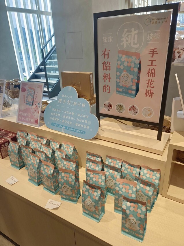 南投縣埔里鎮南投埔里新景點|日月町複合商場,前往日月潭的全台最美休息站