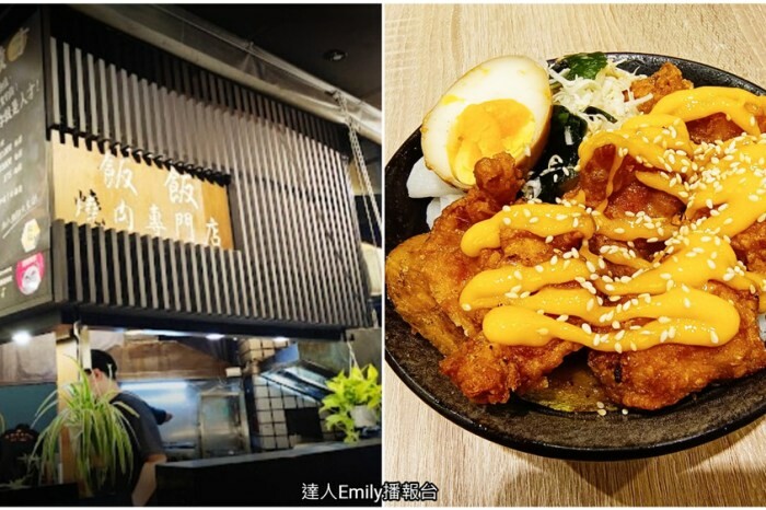 台中市和平區夏天必訪｜精選台中,彰化,南投7家森林系景觀餐廳,避暑好去處!