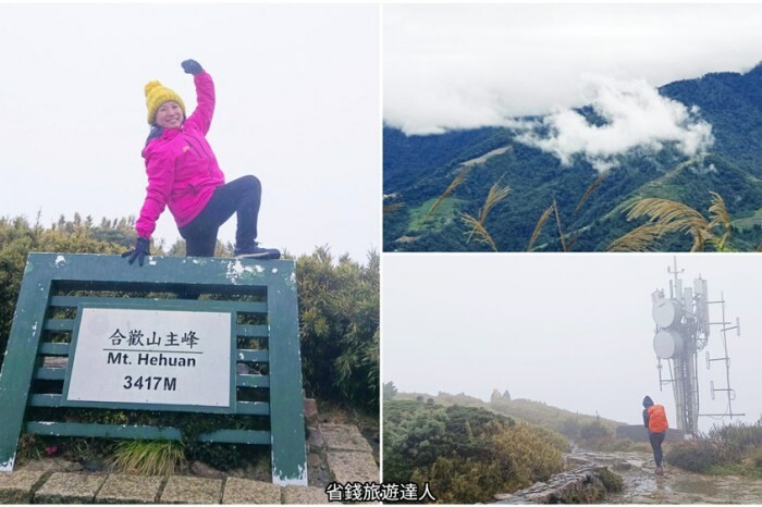 南投縣埔里鎮南投埔里新景點|日月町複合商場,前往日月潭的全台最美休息站