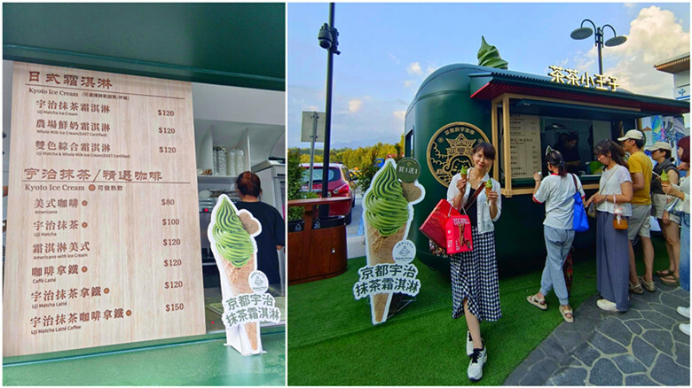 南投縣埔里鎮南投埔里新景點|日月町複合商場,前往日月潭的全台最美休息站