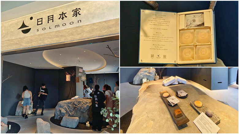 南投縣埔里鎮南投埔里新景點|日月町複合商場,前往日月潭的全台最美休息站