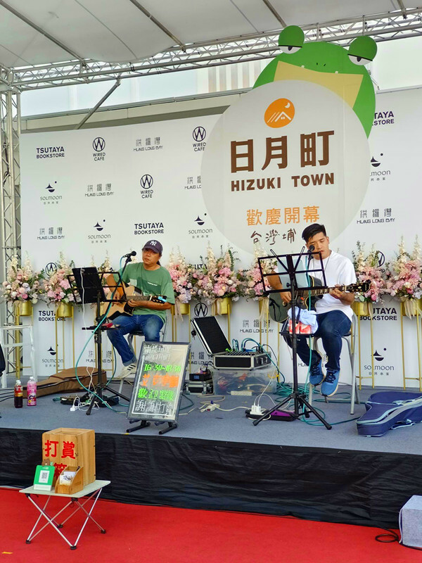 南投縣埔里鎮南投埔里新景點|日月町複合商場,前往日月潭的全台最美休息站