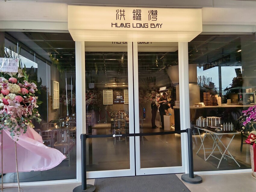 南投縣埔里鎮南投埔里新景點|日月町複合商場,前往日月潭的全台最美休息站