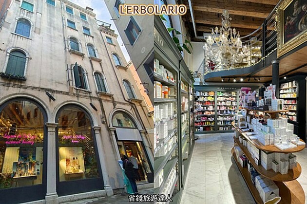 義大利義大利比薩住宿推薦｜萬豪AC Hotel Pisa,新穎乾淨近比薩斜塔