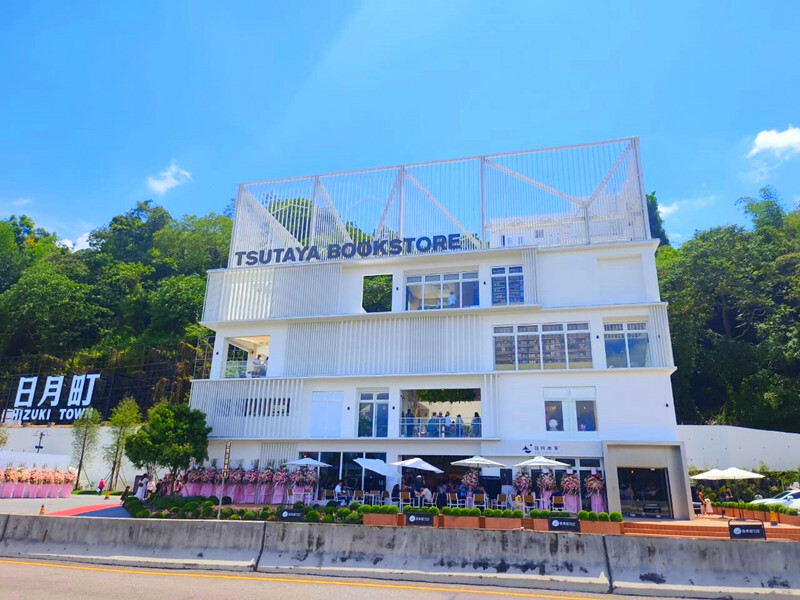 南投縣埔里鎮南投埔里新景點|日月町複合商場,前往日月潭的全台最美休息站