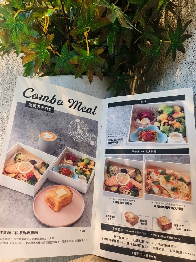 南投縣埔里鎮南投埔里新景點|日月町複合商場,前往日月潭的全台最美休息站