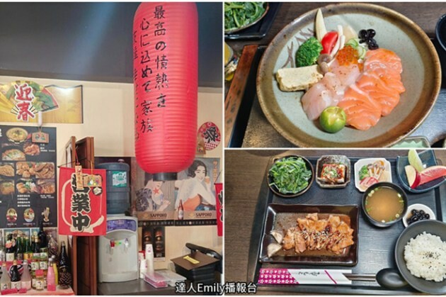 台中市和平區夏天必訪｜精選台中,彰化,南投7家森林系景觀餐廳,避暑好去處!