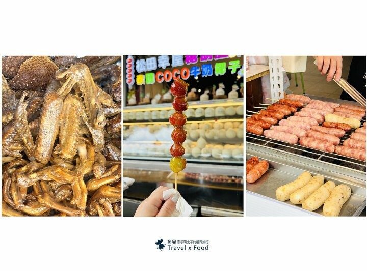 全新放風景點!270度賞河岸風光,八里左岸米倉無限公園 - 魚兒 x 牽手明太子的「視」界旅行