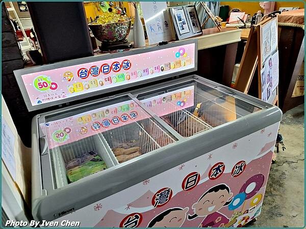 《大溪一日遊》假日趴趴走/超大的攝影棚/秒飛歐式宮廷城堡場景