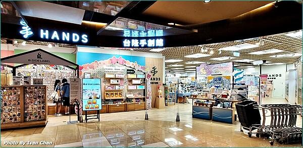 《科技養生》科技改善生活品質/溫感氣壓美姿椅舒適養生/輕巧攜