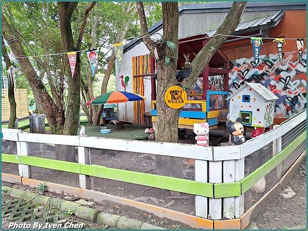 《大溪一日遊》假日趴趴走/休閒美拍歌舞的日子 in『穀倉St