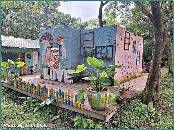 《大溪一日遊》假日趴趴走/休閒美拍歌舞的日子 in『穀倉St