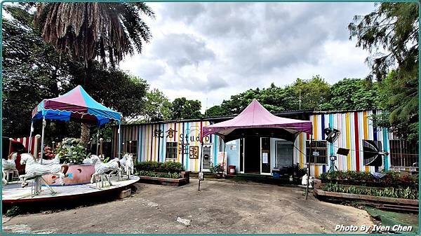 《大溪一日遊》假日趴趴走/休閒美拍歌舞的日子 in『穀倉St