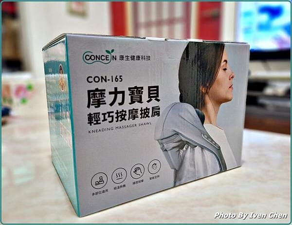 《科技養生產品推薦》溫感氣壓美姿椅/科技改善生活品質/隨時寵