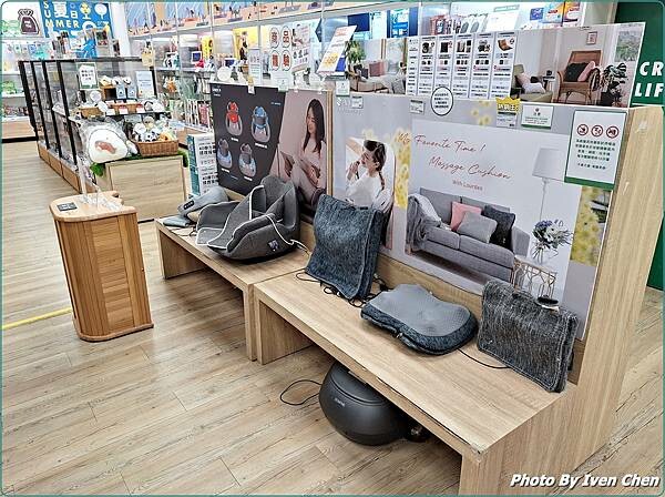 《科技養生》科技改善生活品質/溫感氣壓美姿椅舒適養生/輕巧攜